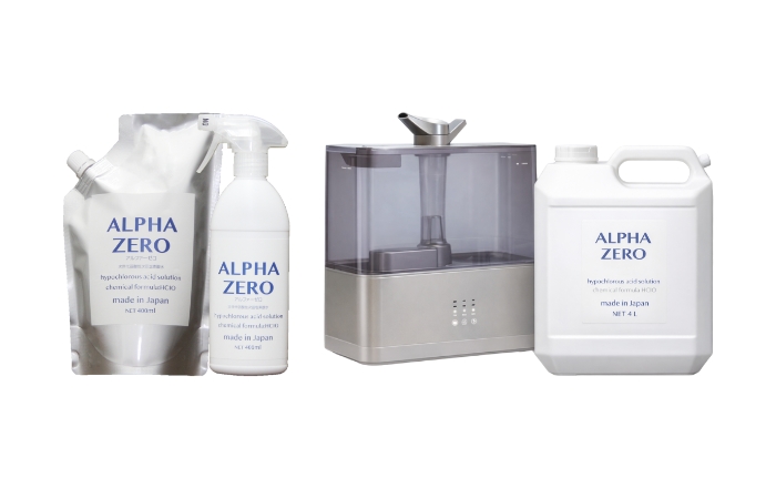 ALPHA ZEROの商品